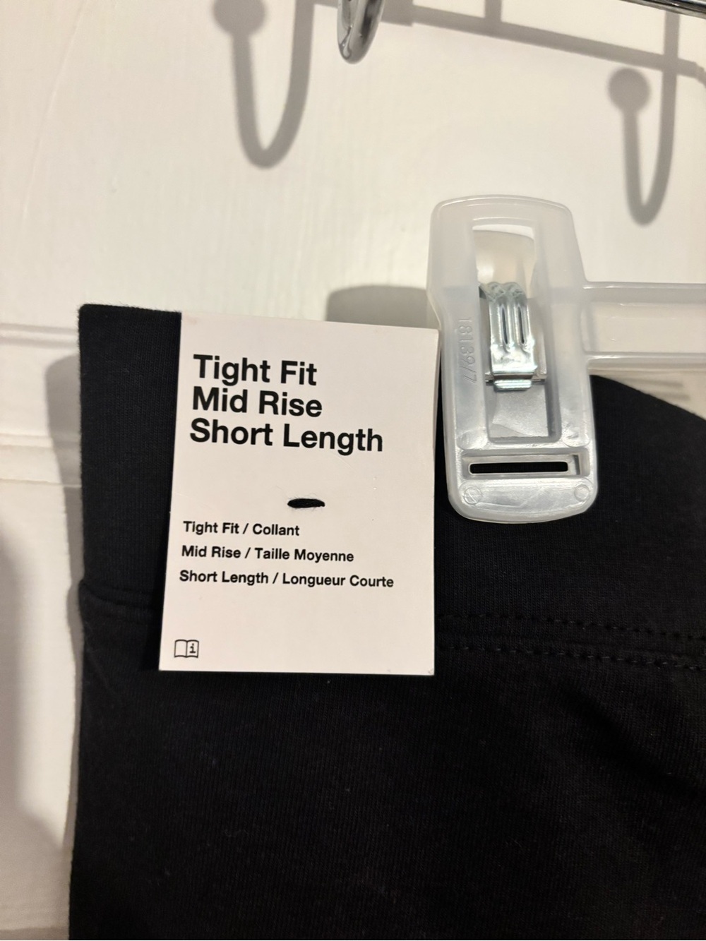 Nike Women’s Biker Shorts